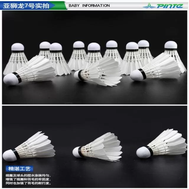 青年球员成长路径中的心理挑战与突破